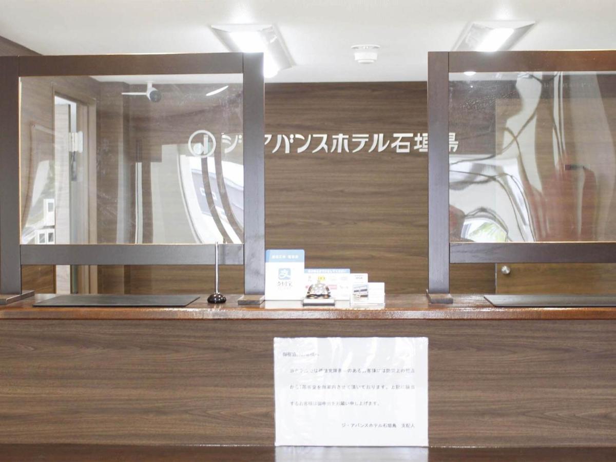 The Avance Hotel Ishigakijima - Vacation Stay 85735V Ishigaki  Kültér fotó